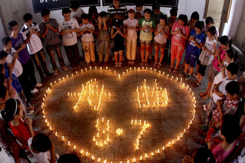 山河同悲 舉國哀悼