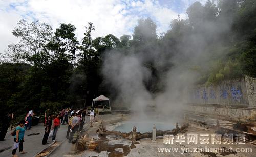 騰沖:旅游業(yè)成為支柱產(chǎn)業(yè)