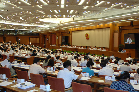 刑法第八次修正九大亮點(diǎn)