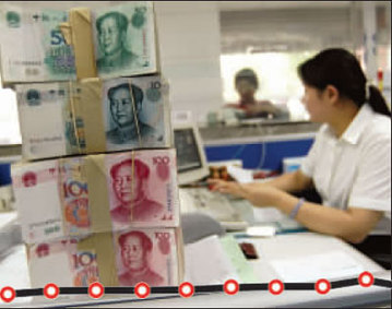 中國(guó)存款利率連續(xù)7個(gè)月為負(fù) 可能誘房?jī)r(jià)猛漲