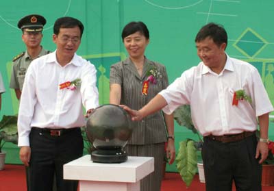 昆明啟動(dòng)“中國城市無車日活動(dòng)