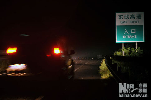 海南因暴雨中斷的公路交通主干道已全部搶通