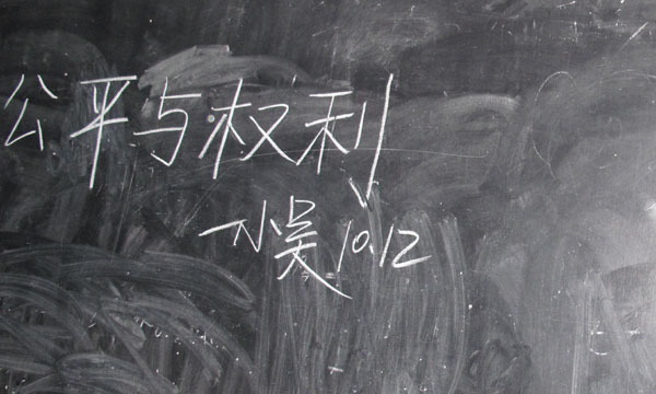 國(guó)內(nèi)首例艾滋病就業(yè)歧視案開(kāi)庭在即