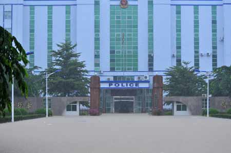 新一輪強(qiáng)降雨讓海南瓊海街道二度泡水