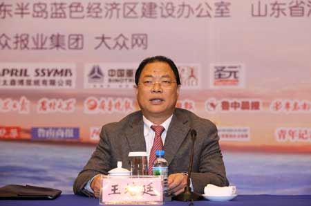 王培廷:打造六大基地 引領(lǐng)藍(lán)色經(jīng)濟(jì)