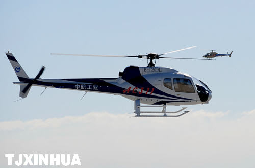 AC311輕型多用途直升機(jī)在津首飛并簽約