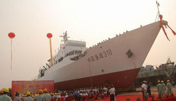 我國第一艘載直升機(jī)漁政船入列開赴東海執(zhí)法