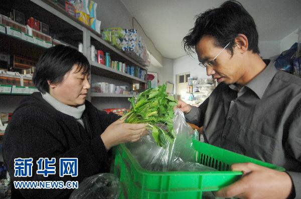 菜價上漲催生市民“網(wǎng)絡(luò)購菜”熱潮