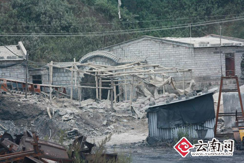 接手一個(gè)月就起沖突 瀘西二代煤老板形象降至冰點(diǎn)