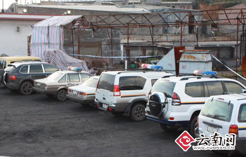 接手一個(gè)月就起沖突 瀘西二代煤老板形象降至冰點(diǎn)