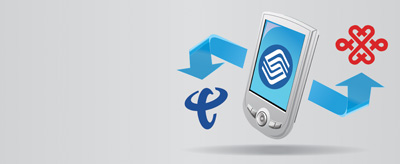 手機(jī)號(hào)不換運(yùn)營(yíng)商可換 五類(lèi)情況不能攜號(hào)轉(zhuǎn)網(wǎng)