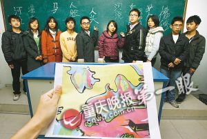 21國家調(diào)查顯示：中國中小學生想象力倒數(shù)第一