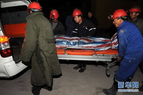 河南澠池煤礦瓦斯爆炸死亡人數(shù)上升至26人(圖)