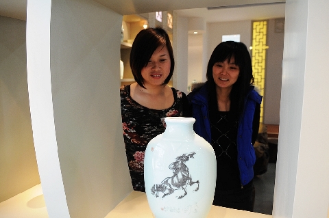 山東淄博:中國(guó)魯青瓷館開館