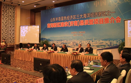 文登南海新區(qū)成為海內(nèi)外投資熱點