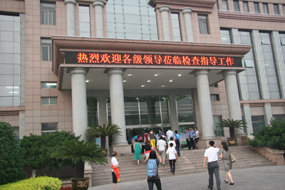 中國(guó)媒體看山東 走進(jìn)唐口煤礦(圖)