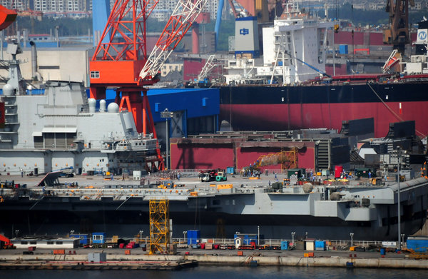 澄清對中國航母認(rèn)識的四大誤區(qū)