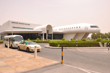 看看迪拜空姐是如何煉成的