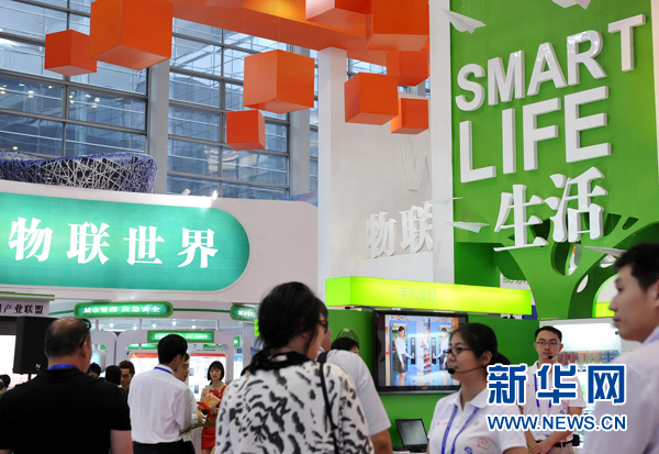 云計(jì)算物聯(lián)網(wǎng)引熱潮 第十三屆高交會(huì)亮點(diǎn)大盤(pán)點(diǎn)