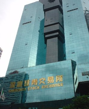 創(chuàng)業(yè)板退市新規(guī)重拳出擊 捍衛(wèi)股市“三公”