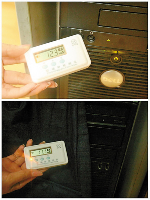 真“坑?jì)?#8221;：防輻射服不僅沒(méi)用 反而使輻射變強(qiáng)