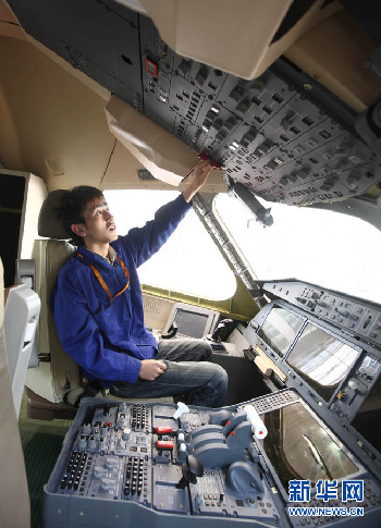 國產(chǎn)中短程干線飛機C919啟動訂單增至215架