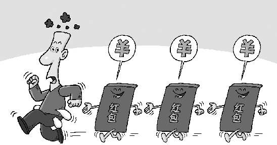 過個(gè)年花了你多少錢 年輕一族成