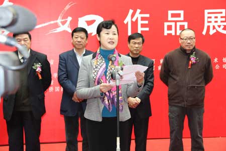 澳大利亞著名水墨畫家翁真如作品展在鄭舉辦