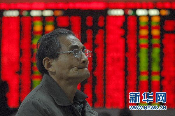 證監(jiān)會:降低股票交易費用正研究審核