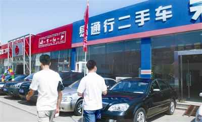 新聞觀察：誰讓北京車主陷入尷尬境地