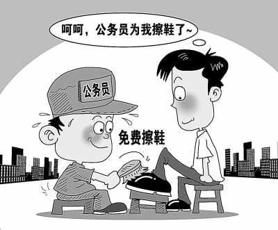 深圳公務(wù)員談擦皮鞋：我們無論做什么都會被嘲諷