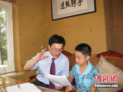 中國專家稱英語語音訓(xùn)練有助解決兒童消極抑郁