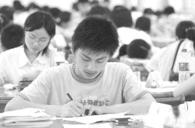 高考改革任重道遠