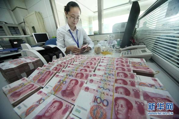 央行時(shí)隔一個(gè)月再度降息