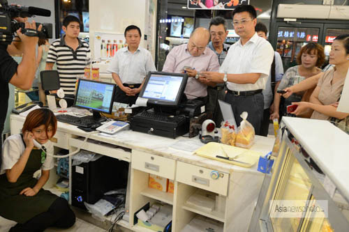 《中國日報(bào)》一周圖片精選：8月18日-8月24日