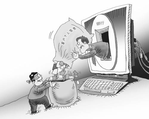 81.6%受訪者認(rèn)為當(dāng)前身份證信息被過度收集