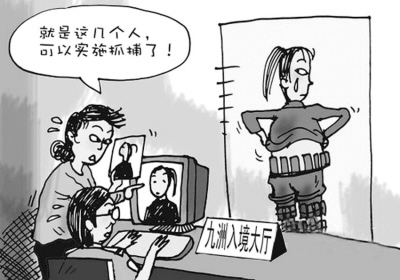 “螞蟻搬家”擾秩序 港府“風(fēng)沙”行動打擊水客