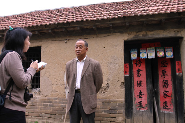 走進莫言的文學王國的藍本—山東高密“東北鄉(xiāng)”