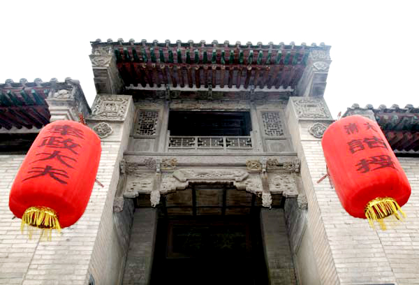 “王家歸來(lái)不看院”-- 王家大院見(jiàn)證晉商傳奇