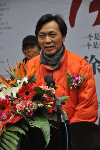 《今日大雪》——徐仲偶、王其鈞“央美雙人畫展”在蓉開幕