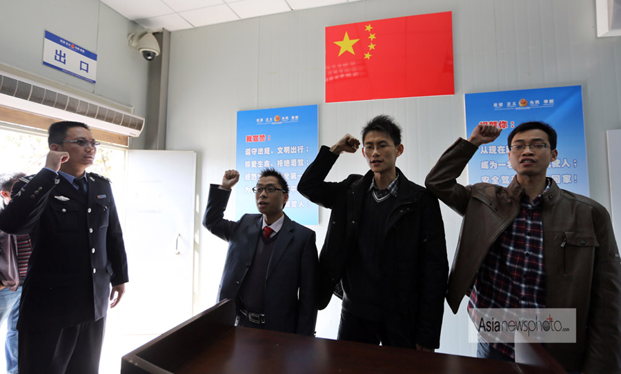 《中國日?qǐng)?bào)》一周圖片精選：1月5日-1月12日