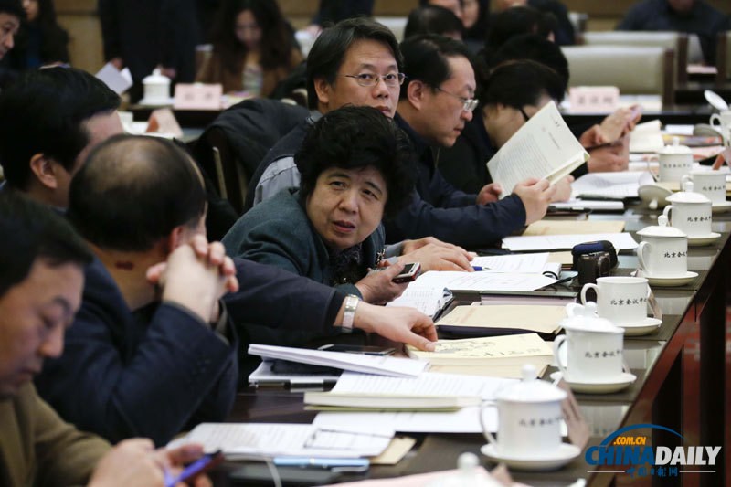 “美麗北京”英文網(wǎng)上線