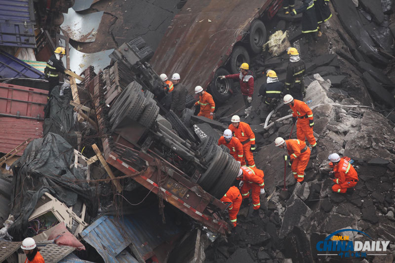 中國(guó)日?qǐng)?bào)一周圖片精選:1月26日-2月1日