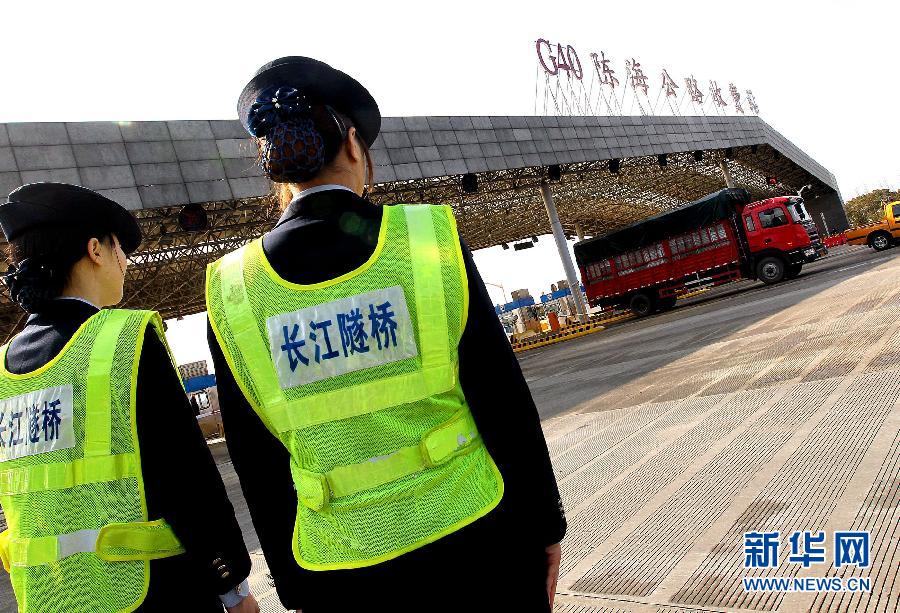 “春節(jié)，萬家團圓；他們，默默奉獻”崗位堅守者群像