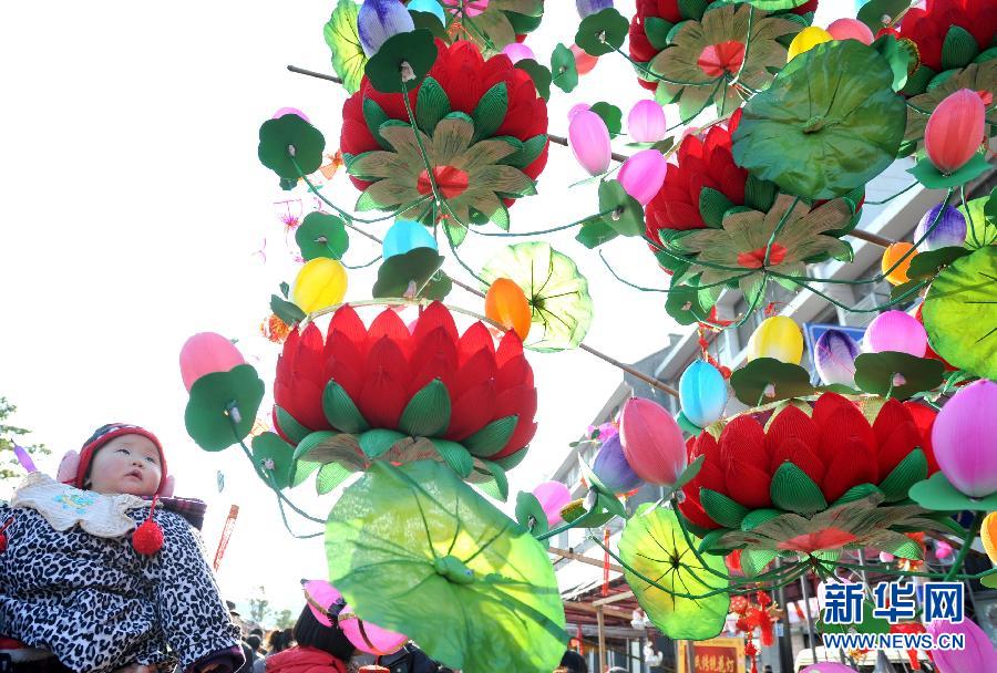 各地多姿多彩迎元宵節(jié)