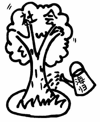 海歸自曝“壞”習(xí)慣：停止抱怨，從自己做起