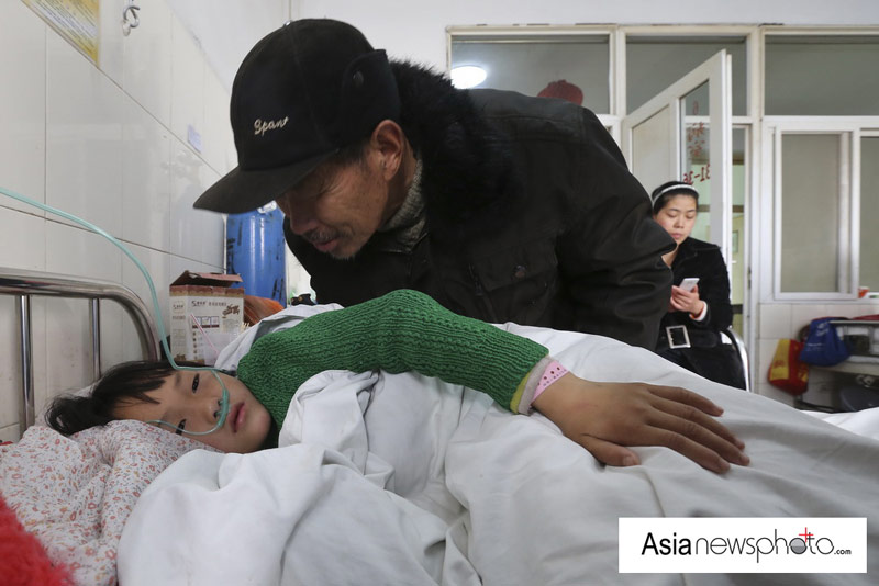 中國(guó)日?qǐng)?bào)一周圖片精選:2月23日-3月1日