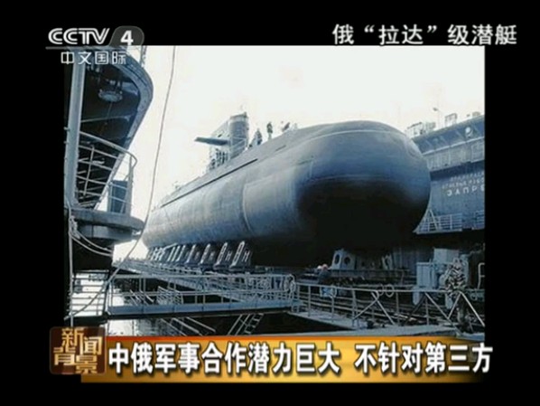 中國(guó)向俄羅斯采購(gòu)24架蘇35戰(zhàn)機(jī)