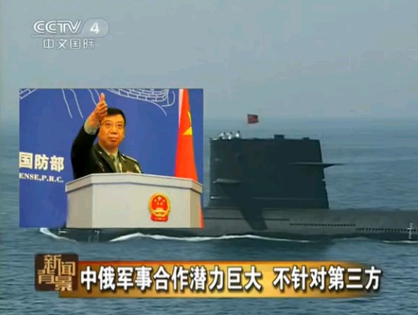 中國向俄羅斯采購24架蘇35戰(zhàn)機