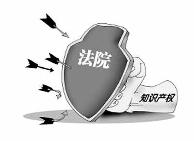 抄襲假冒正在嚇走海歸 侵權(quán)事件“步步驚心”